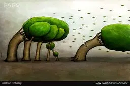 اهمیت داشتن خانواده/کاریکاتور
