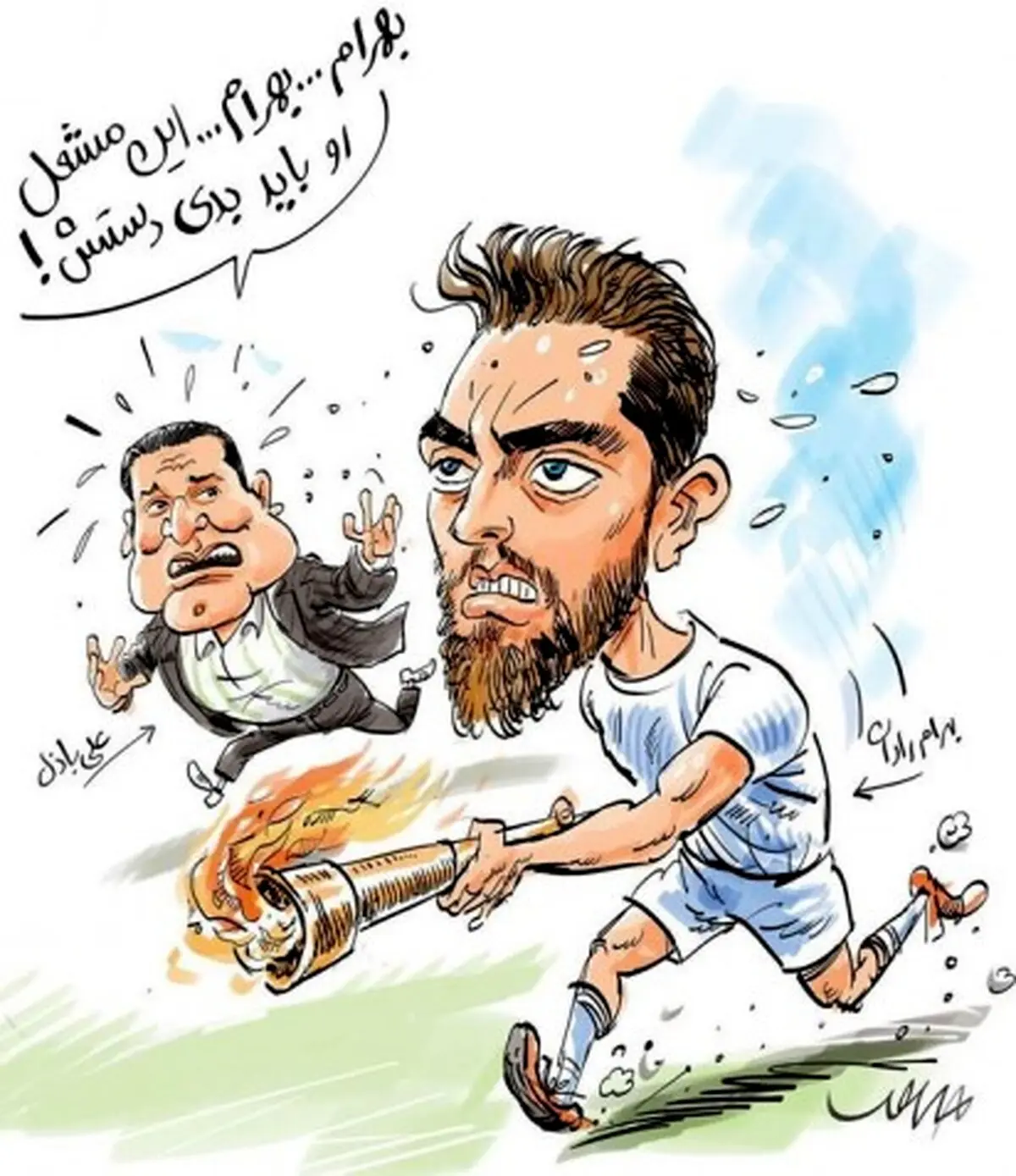 اینم بهرام رادان با مشعل المپیک!