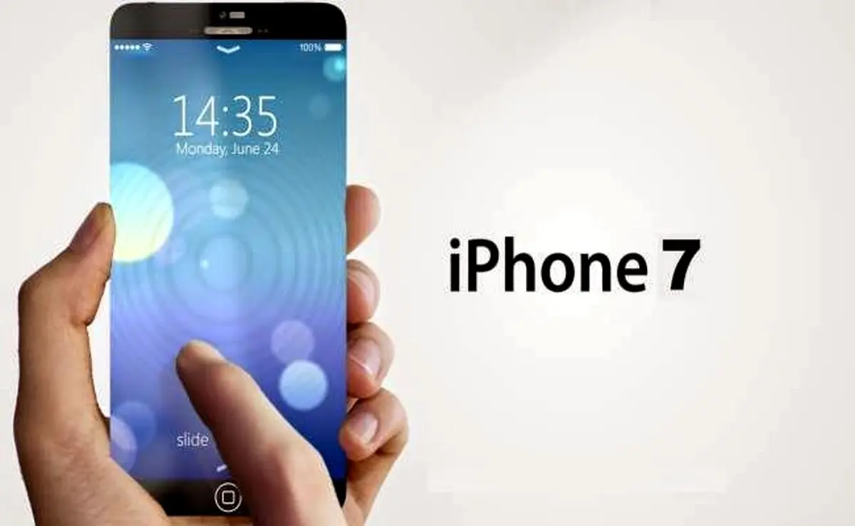 آیفون 7 چگونه خواهد بود؟/عکس