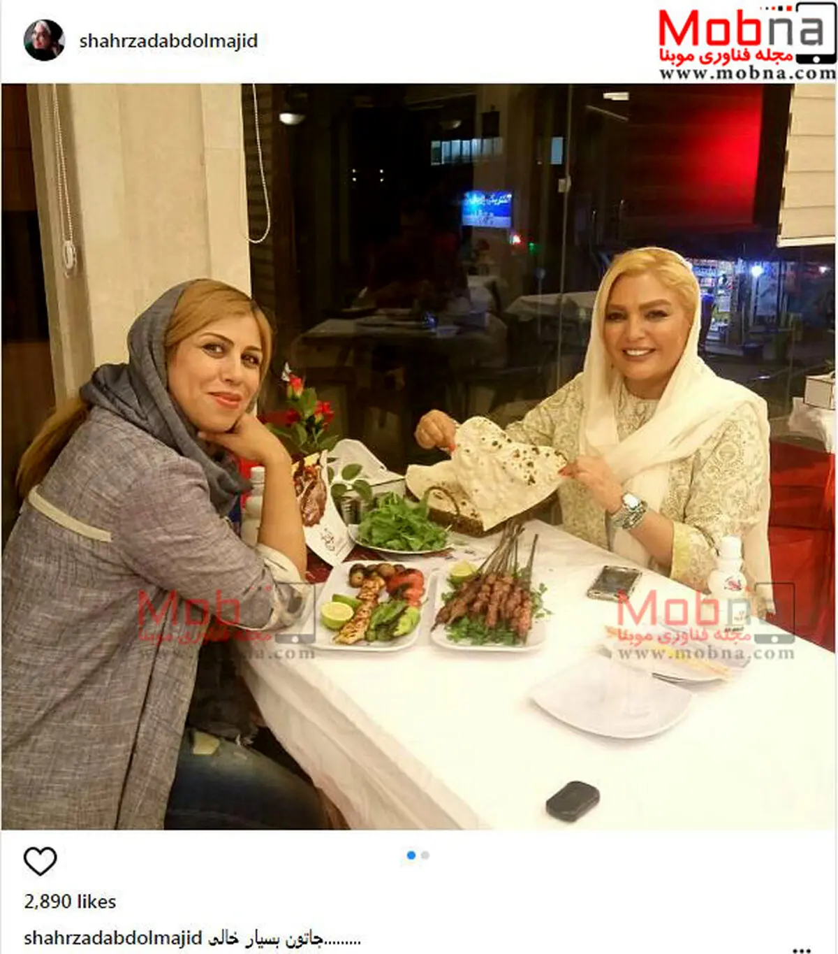 شهرزاد عبدالمجید به همراه دوستش در یک رستوران/ عکس