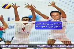 خداحافظی مجری دوست نداشتنی تلویزیون با اهالی ورزش!