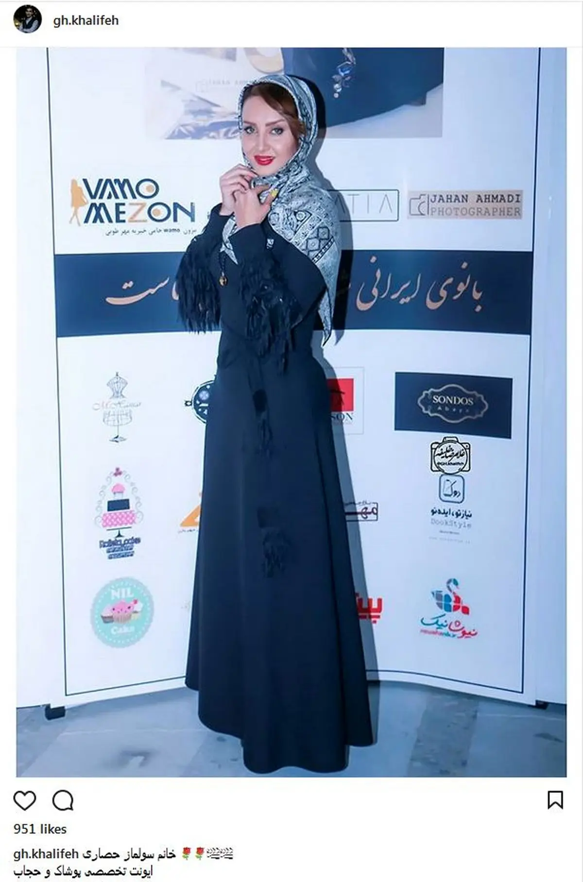 سولماز حصاری در ایونت تخصصی پوشاک و حجاب/ عکس