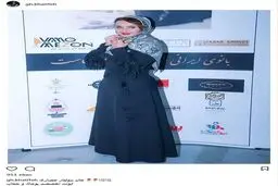 سولماز حصاری در ایونت تخصصی پوشاک و حجاب/ عکس