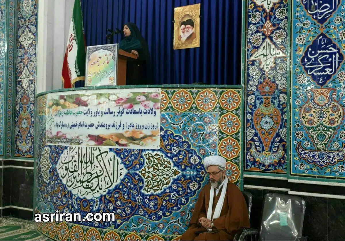 یک سخنران زن در نماز جمعه + عکس