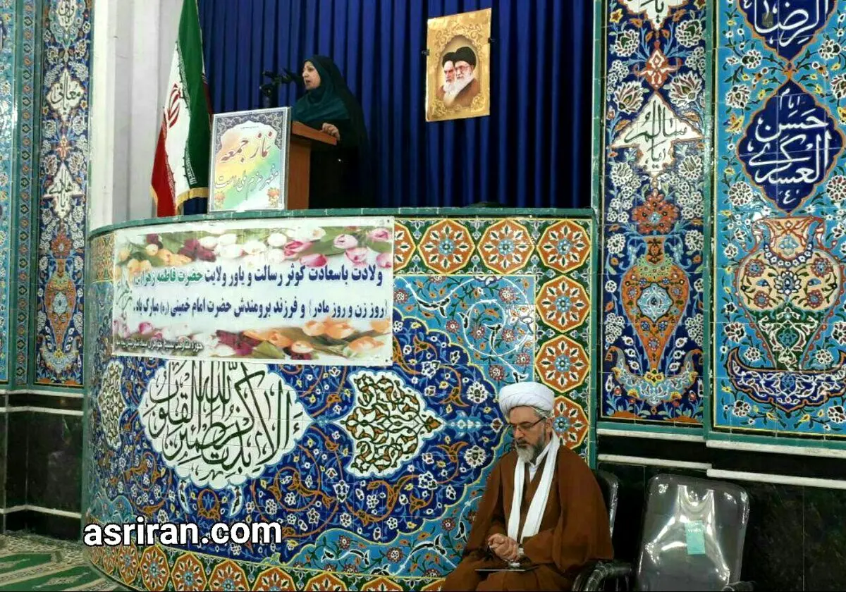 یک سخنران زن در نماز جمعه + عکس