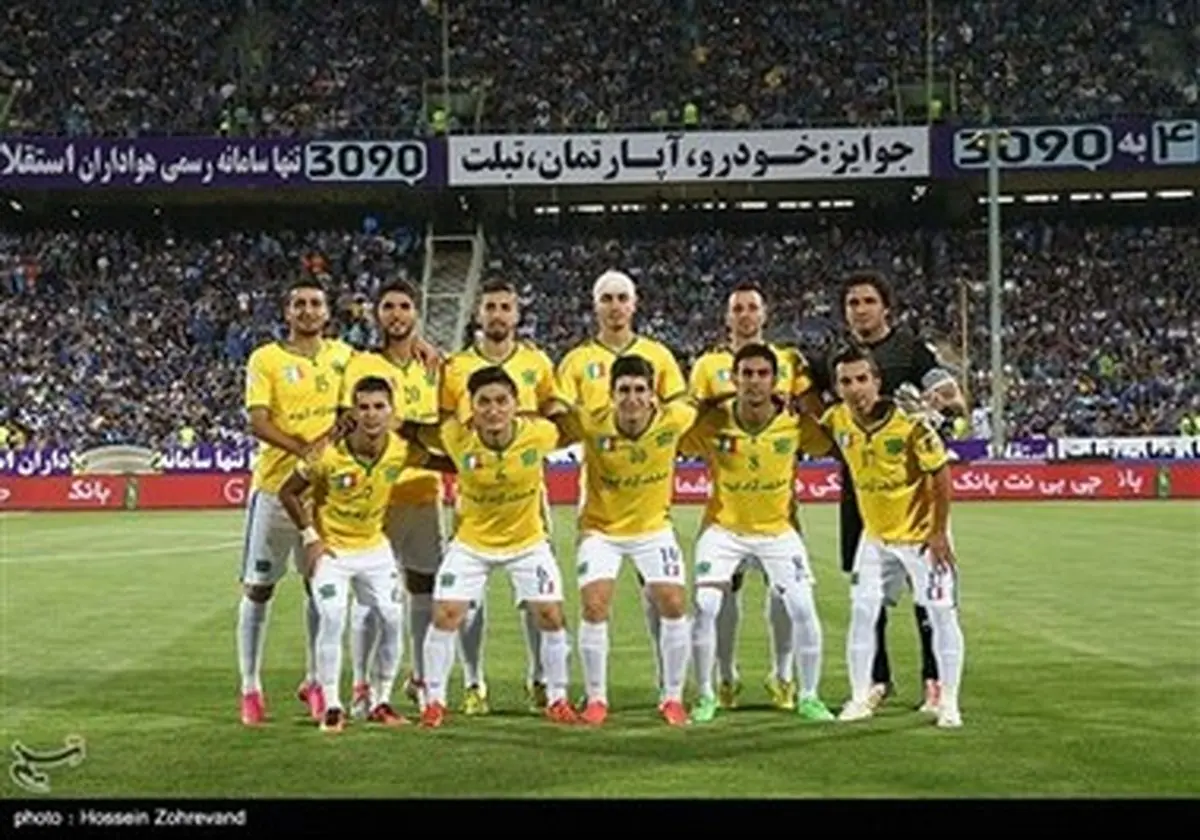 رقص برزیلی آبادانی‌ها در آزادی/تصاویر