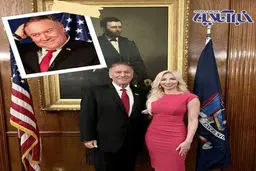 لاغری عجیب مایک پمپئو وزیر خارجه دولت ترامپ