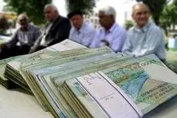 احتمال پرداخت عیدی بازنشستگان با حقوق بهمن + جزئیات