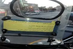 وقتی دلت دریا باشه / عکس