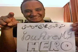 حمایت مجری تلویزیون از کودکان بیمار