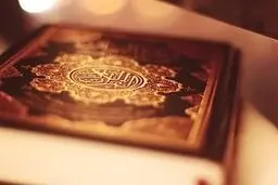 تلاوت جزء دهم قرآن کریم با صدای استاد پرهیزگار /دانلود کنید