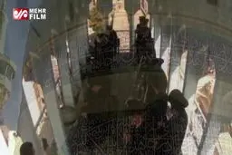 ببینید: نواختن نقاره‌های حرم امام رضا (ع) پس از شفای یک بیمار