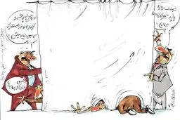 کاریکاتور/ رونمایی از خریدهای جدید استقلال و پرسپولیس!