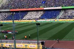 استادیوم آزادی آبی شد/ عکس