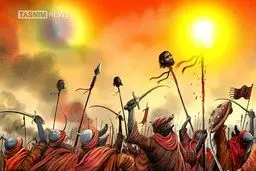 خورشید بر نیزه! /طرح