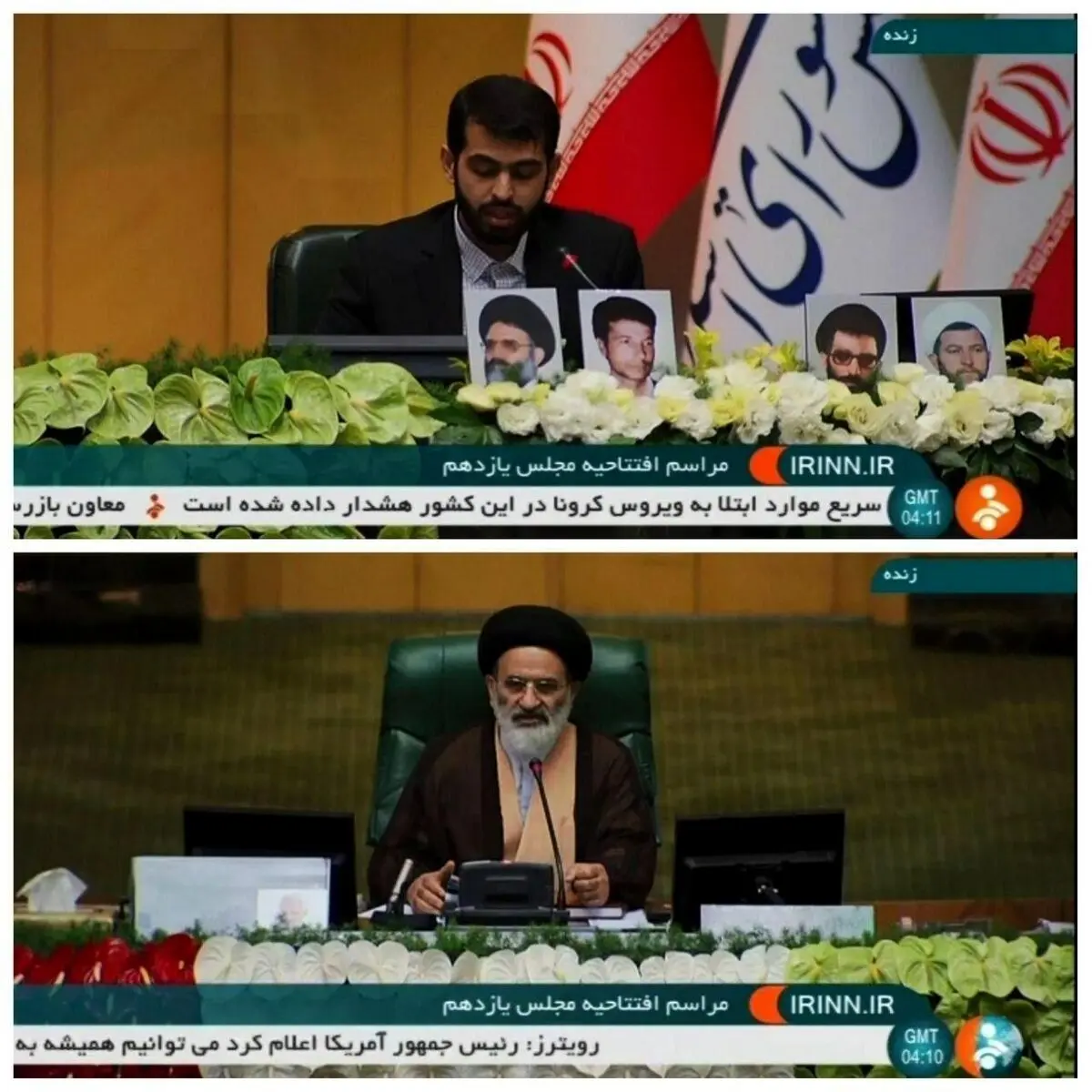 تصویری از جوان ترین و مسن ترین نمایندگان مجلس یازدهم
