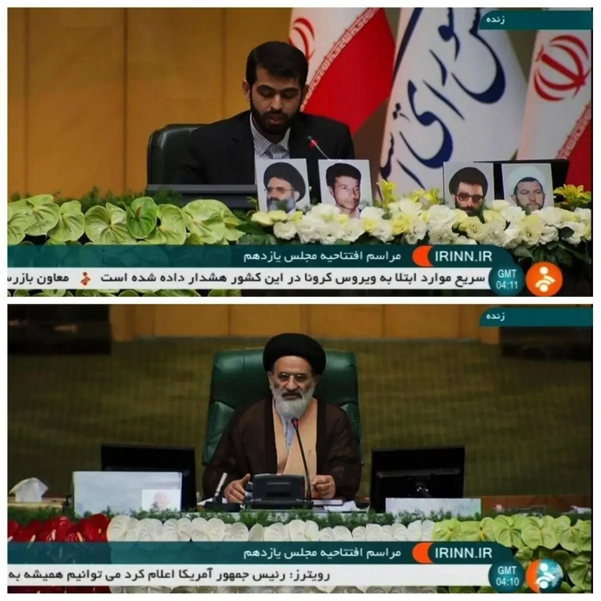 تصویری از جوان ترین و مسن ترین نمایندگان مجلس یازدهم