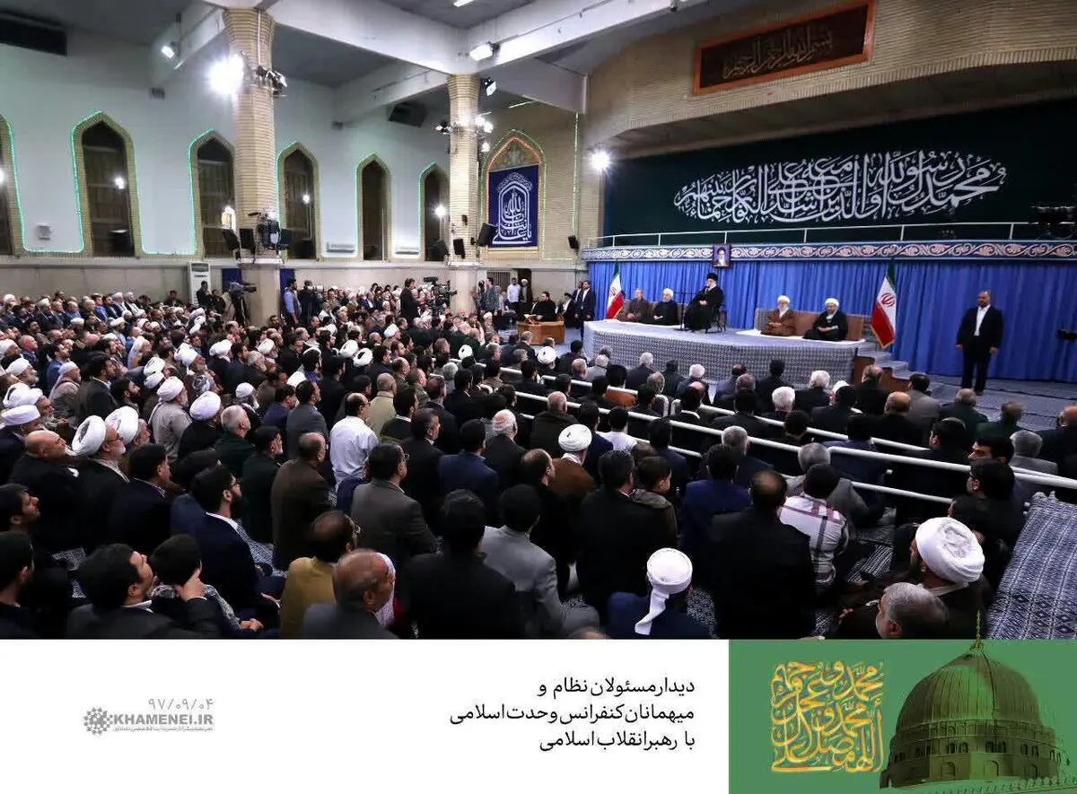 دیدار رهبرمعظم انقلاب با مسئولان / عکس