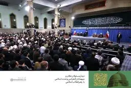 دیدار رهبرمعظم انقلاب با مسئولان / عکس