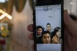 آخرین سلفی سرنشینان هواپیمای مالزی