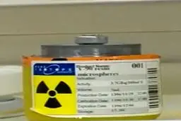 تولید رادیوداروی درمانی جدید در سازمان انرژی اتمی ایران