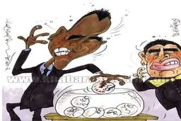 بیچاره کافو!