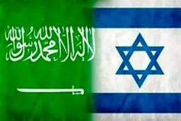 سفر به عربستان برای شهروندان اسرائیلی مجاز شد
