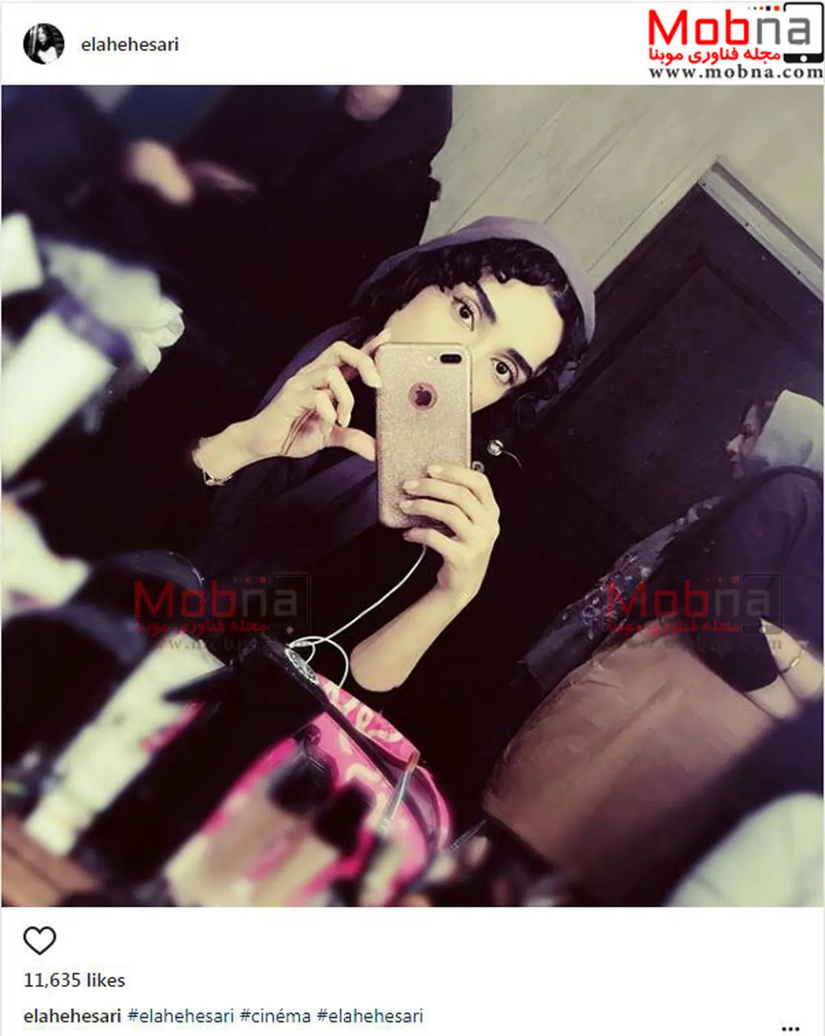 سلفی آینه ای الهه حصاری/عکس