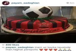 کیک تولد پیام صادقیان، همراه با لوگو باشگاه پرسپولیس/ عکس