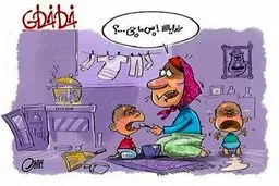 خدایا پس ما چی؟!/ کاریکاتور