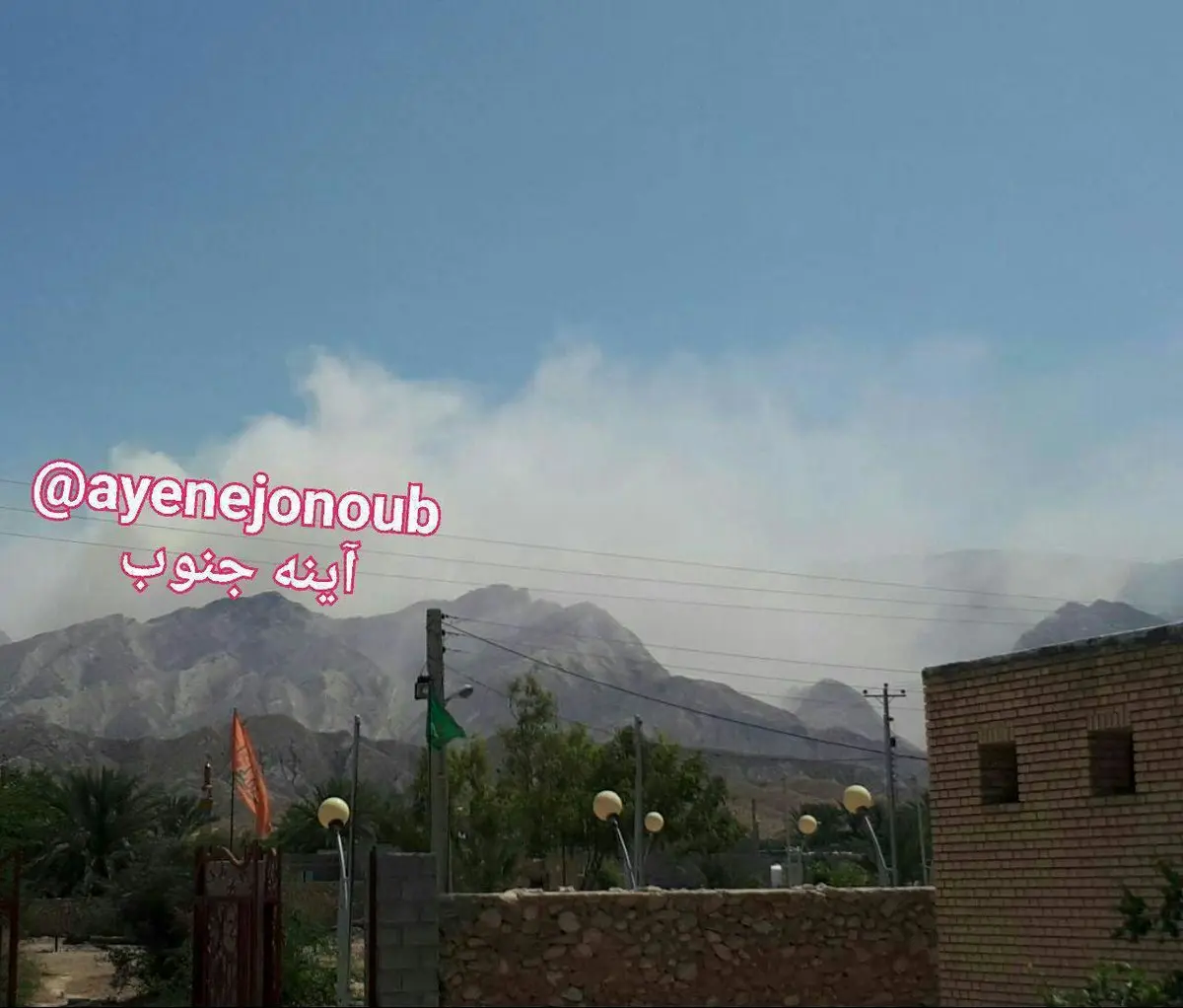 ریزش کوه نمک در تنگستان (استان بوشهر) پس از زلزله  شدید/عکس