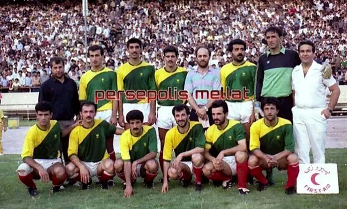 روزی که پرسپولیس با لباس سبز و زرد مقابل تراکتورسازی بازی کرد! + عکس