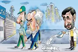 کاریکاتور/ رحیمی در راه اوین!