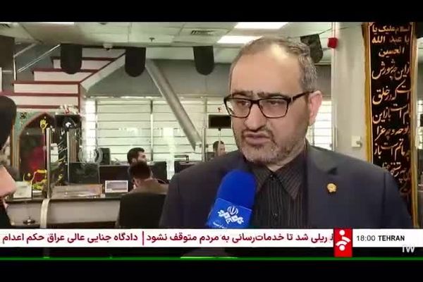 بازگشت سامانه های بانک سپه به وضعیت عادی