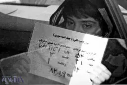 تصویری از هدیه تهرانی، 10 سال پیش