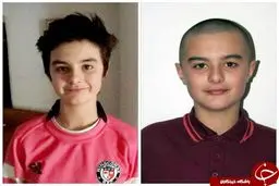 تنبیه به خاطر کمک به خیریه +عکس