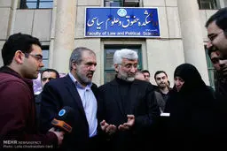 رونمایی از دومین سند نقض حقوق بشر با حضور سعید جلیلی/تصاویر