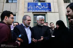 رونمایی از دومین سند نقض حقوق بشر با حضور سعید جلیلی/تصاویر