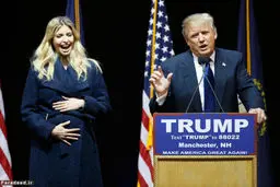 عکس/ دختر باردار ترامپ در کمپین انتخاباتی