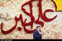 جشن میلاد حضرت علی‌اکبر(ع) به روایت تصویر