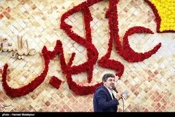 جشن میلاد حضرت علی‌اکبر(ع) به روایت تصویر