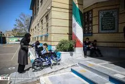 عکس/ به بهانه روز معلم