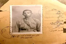 تصویر دیدنی از کارت پایان خدمت در دوره رضا شاه!