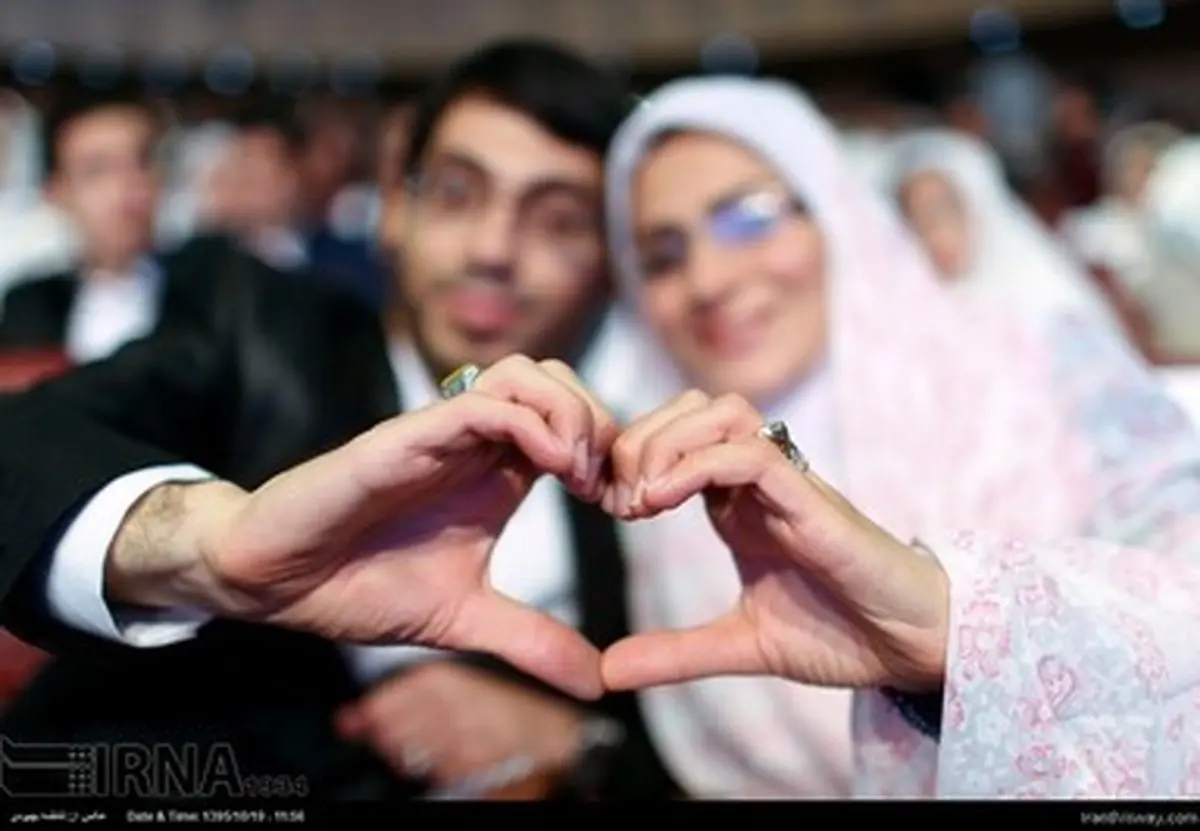 جشن ازدواج زوج های معلول/تصاویر