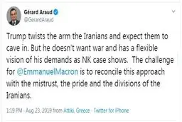 سفیر پیشین فرانسه: رفع بی اعتمادی بین تهران و واشنگتن از چالش های مکرون است