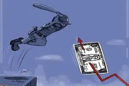 تصویری از آخرین وضعیت دلار