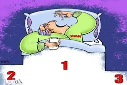 کاریکاتور/ رکوردزنی جدید ما ایرانی‌ها در دنیا!