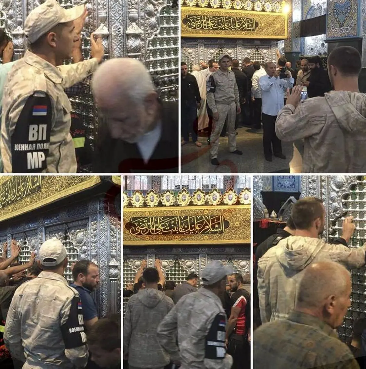 عکس عرض احترام سربازان روسی به ساحت مقدس حضرت زینب