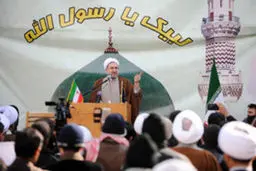 تجمع در اعتراض به هتک حرمت پیامبر اسلام (ص) /تصاویر