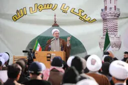 تجمع در اعتراض به هتک حرمت پیامبر اسلام (ص) /تصاویر